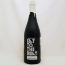 Mikerphone Barrel Aged Eat to the Beat