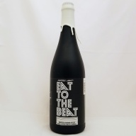 Mikerphone Barrel Aged Eat to the Beat