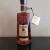 Four Roses 4R Private Selection OESQ - Tier 5 @ 121.8 Proof Single Barrel