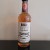 HIRSCH Selection Special Reserve 20 Year Old American Whiskey Bourbon 2007