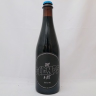 Mikerphone Sir Blends-A-Lot Blend #2