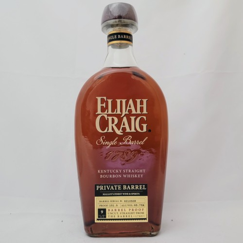 Elijah Craig Barrel Proof Private Barrel Store Pick