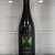 Hill Farmstead Juicy 2018 750ml