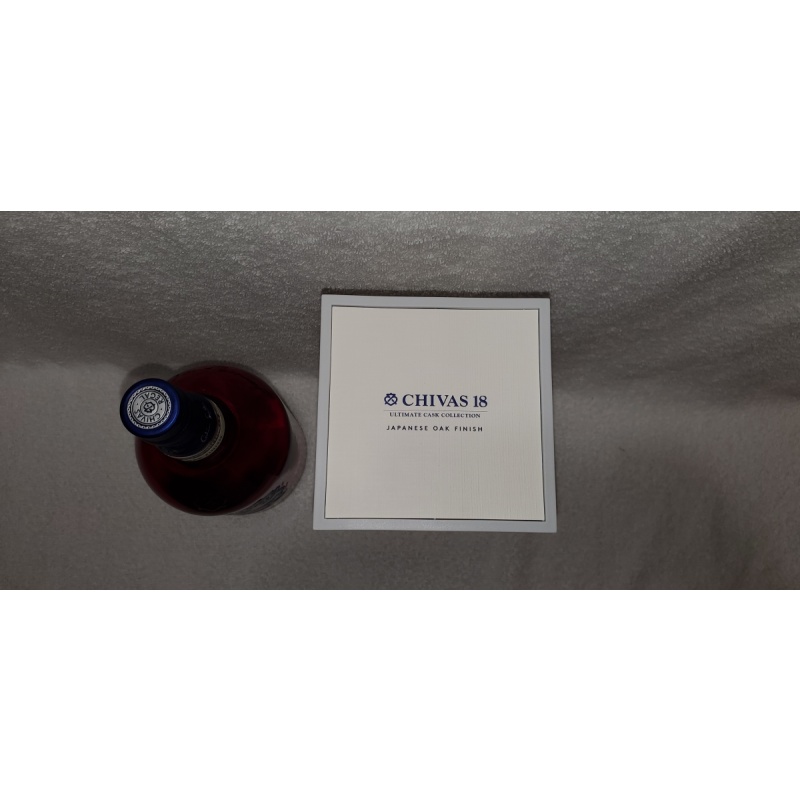 Chivas regal 18 japanese oak finish blended scotch whisky