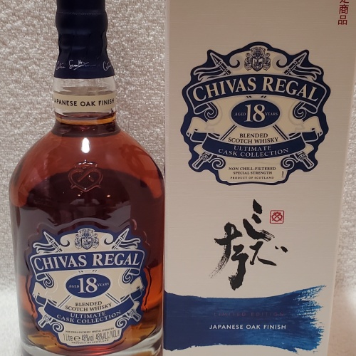 Chivas regal 18 japanese oak finish blended scotch whisky