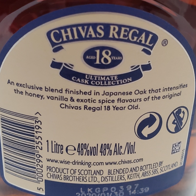 Chivas regal 18 japanese oak finish blended scotch whisky