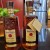 Dynamic Duo for Sale: Four Roses Private Selection Barrel Strength - FREE SHIPPING