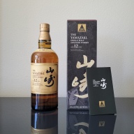 Suntory Yamazaki 12 Year Single Malt Japanese Whisky 100th Anniversary 750ML