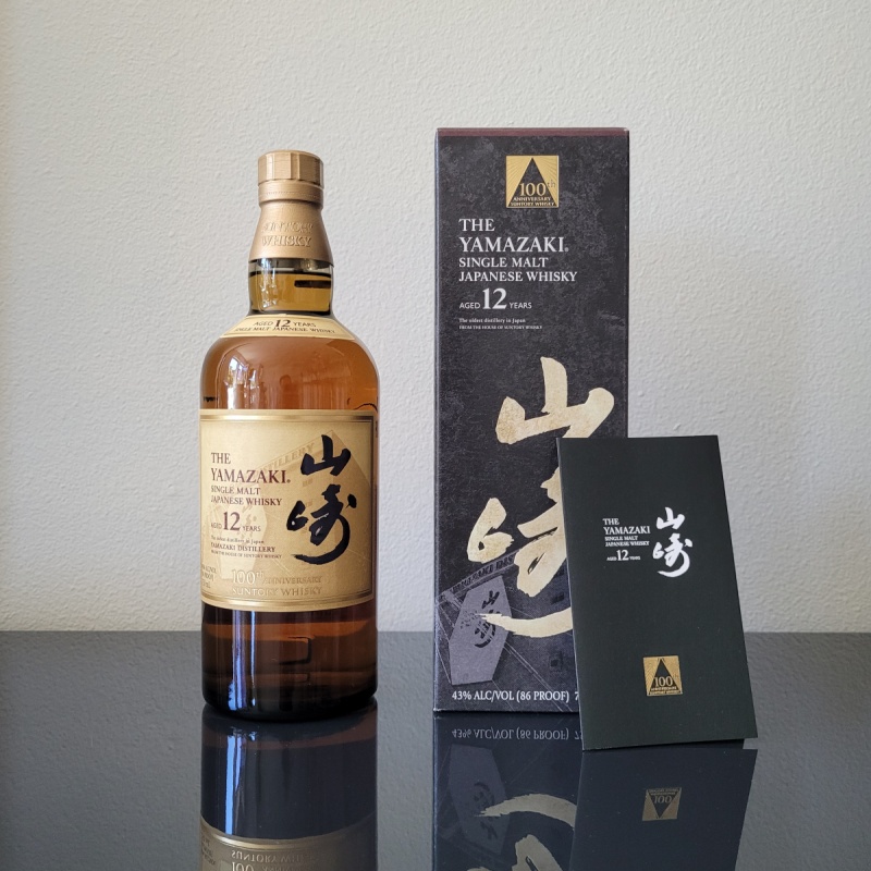 Suntory Yamazaki 12 Year Single Malt Japanese Whisky 100th Anniversary 750ML