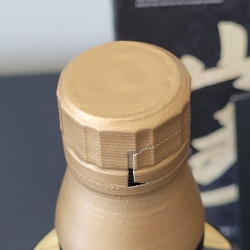 Suntory Yamazaki 12 Year Single Malt Japanese Whisky 100th Anniversary 750ML
