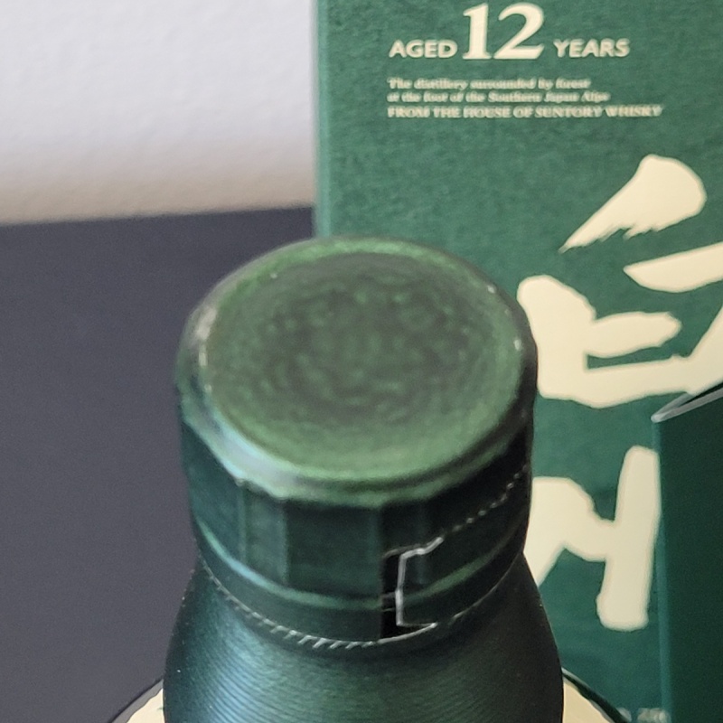 Suntory Hakushu 12 Year Single Malt Japanese Whisky 100th Anniversary 750ML