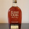 Elijah Craig Barrel Proof batch C923 at 133 Proof Aged 13 Years 7 Months Bourbon Whiskey 2023