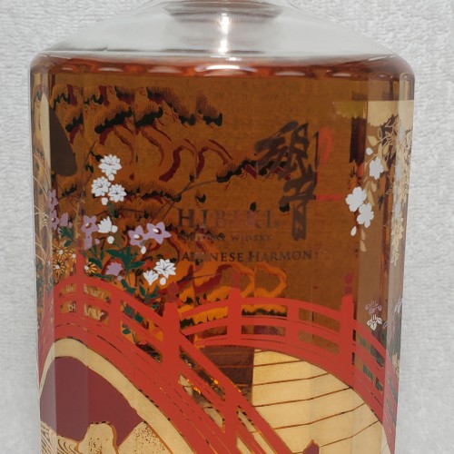 Hibiki santory whiskey limited edition  100th year edition
