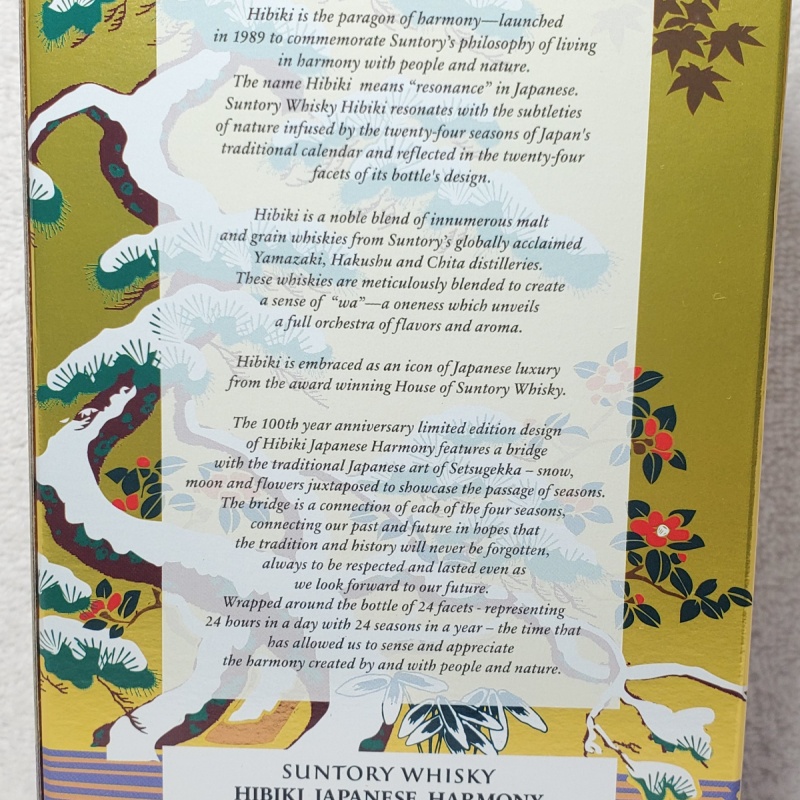 Hibiki santory whiskey limited edition  100th year edition