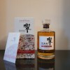 Hibiki Blossom Harmony 2022 Limited Edition by Suntory 700ml Japanese Whisky