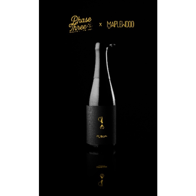 Phase Three 3 - BA Cuppa Eunoia * 48HR AUCTION!!! *