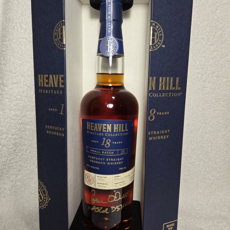 Heaven Hill heritage collection 18 yr  bourbon signed