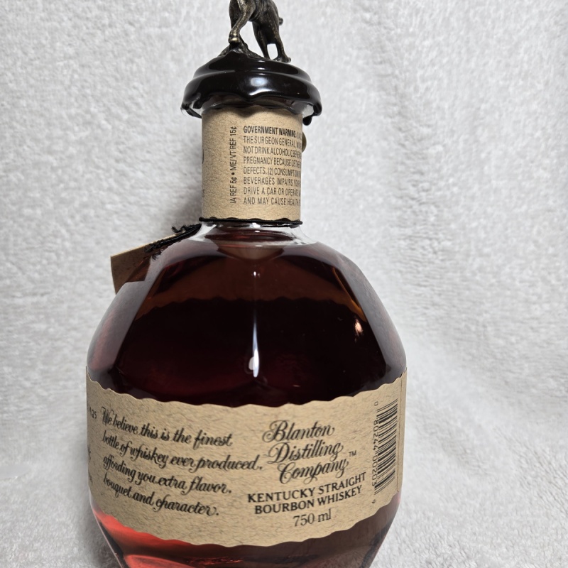 Blanton's single barrel "A" 5/5/23 with box and bag