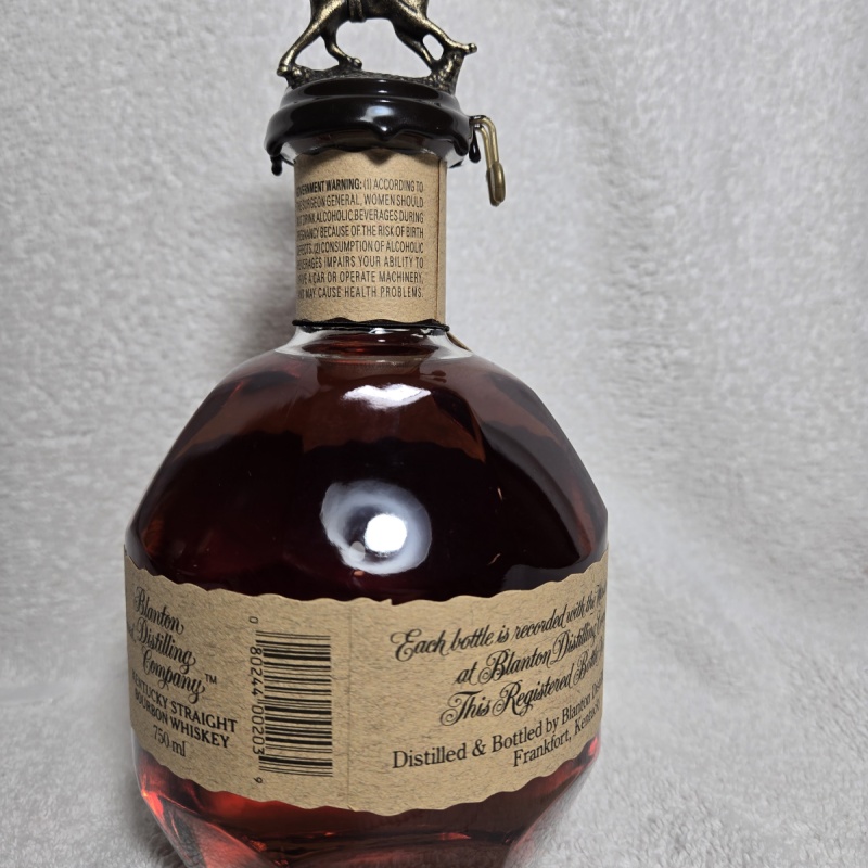 Blanton's single barrel "A" 5/5/23 with box and bag