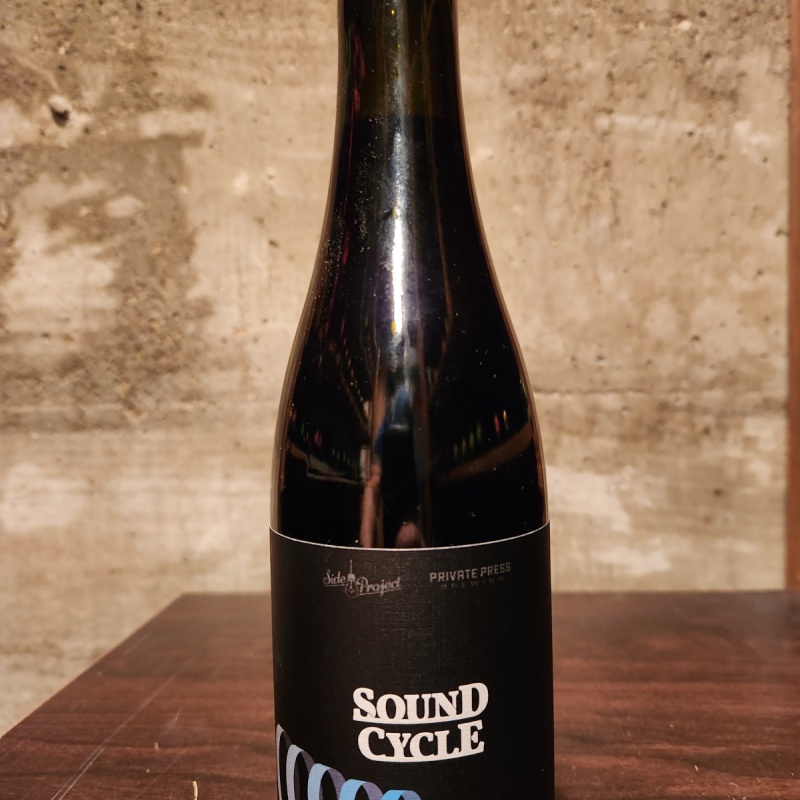 Side Project / Private Press Sound Cycle Vol.1