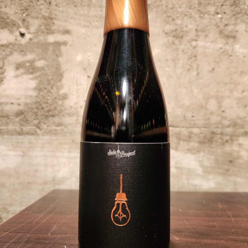 Side Project Derivation Double Barrel Artifact