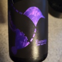 Phase Three Eunoia Batch 3: 2025