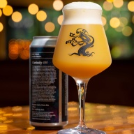 ***1 Can Tree House Curiosity 155***