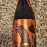 3 Floyds Brewing - Dark Lord - Marshmallow Handjee (2025)