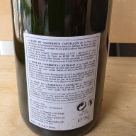 Rose De Gambrinus Cantillon- June 2023