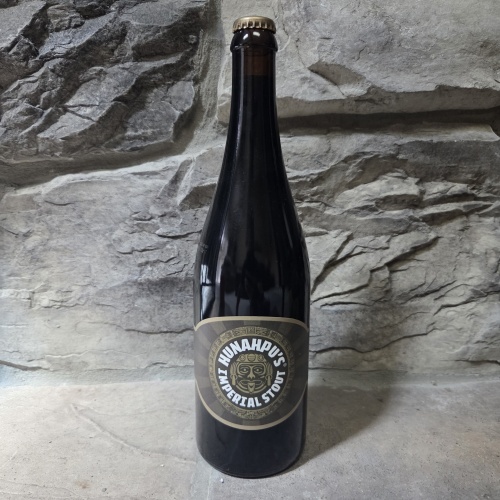 Cigar City Hunahpu's Imperial Stout 2017 Limited Edition Discontinued Rare!
