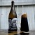 ANGRY CHAIR IMPERIAL SNOWBALL CUPCAKE STOUT 2021
