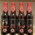 Avery Brewing The Demons of Ale Series 2015 LOT