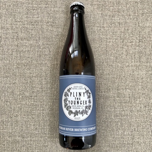 NEW 2023 Pliny the Younger