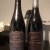 The Bruery Black Tuesday Reserve and Black Tuesday 2015