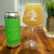 Tree House Very Green -- May 16th release
