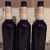 2018 Bourbon County Vanilla - 3 bottles (free shipping CONUS)