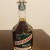 Old Fitzgerald 8 Years Limited Free Shipping Weller Bottled In Bond