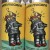 Tree House Brewing: Juice Machine (2 cans)