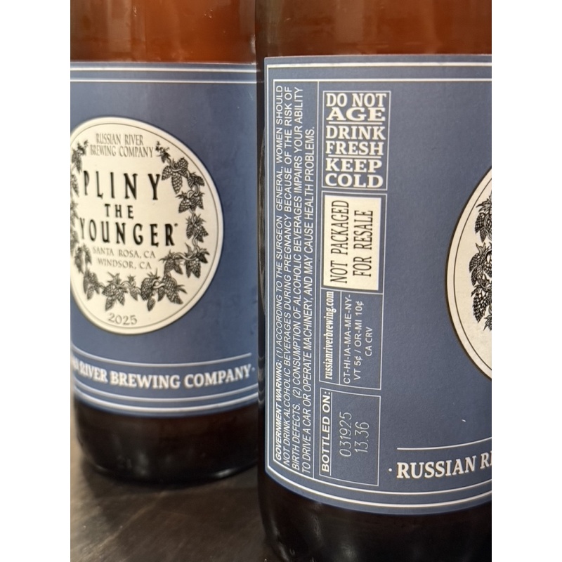 PLINY THE YOUNGER: 2025 RELEASE