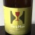 2018 VERA MAE (750ML) - HILL FARMSTEAD BREWERY!