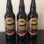 Cigar City Brewing  one 2015 and two 2016 Marshal Zhukov