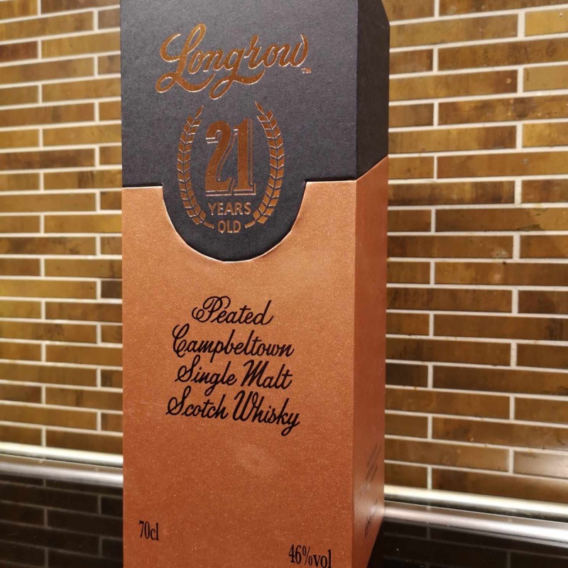 Springbank Longrow 21 Year Old Peated Single Malt Scotch Whisky