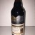Bottle Logic - Resplendent Angel - BA Chocolate Porter - 500ml - 13.75% ABV