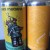 JUICE MACHINE & JJJULIUSSS! - TREEHOUSE BREWING COMPANY, CANNED 6/12/19 & 7/2/19