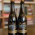 2 bottle Stone Brewing lot: 1 x Xocoveza Charred + 1 Xocoveza Extra Añejo