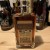 Woodinville Whiskey Bottled-in-Bond 10 Year Anniversary