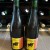 2 bottles CANTILLON GEUZE BELGIAN FLAG 2013