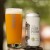 Trillium DDH Fort Point Pale Ale canned 9/27/18
