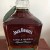 Jack daniels single barrel rye 132.7 proof