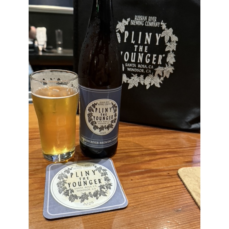PLINY THE YOUNGER: 2025 RELEASE